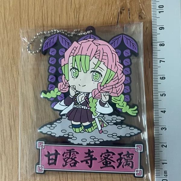 Demon Slayer – Porte-clés Mitsuri Kanroji J Lot Ichiban Kuji 8 cm