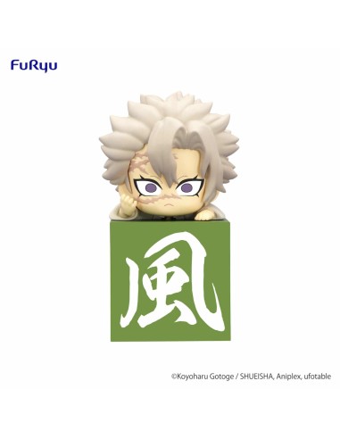 SHINAZUGAWA SANEMI ANOTHER VER FIG 10 CM KIMETSU NO YAIBA HIKKAKE FIGURE