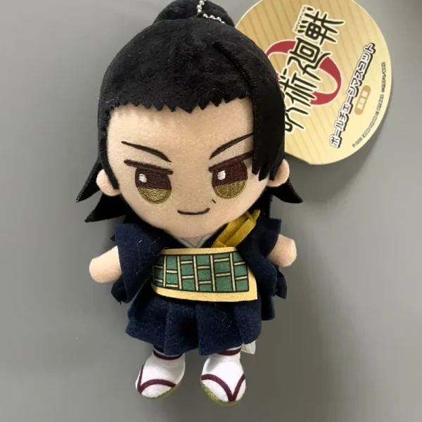 Jujutsu Kaisen The Movie - Chain Mascot Geto Suguru Plush 15 cm