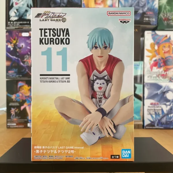 Kuroko's Basketball - Banpresto - LAST GAME Interval Tetsuya Kuroko & Tetsuya #2