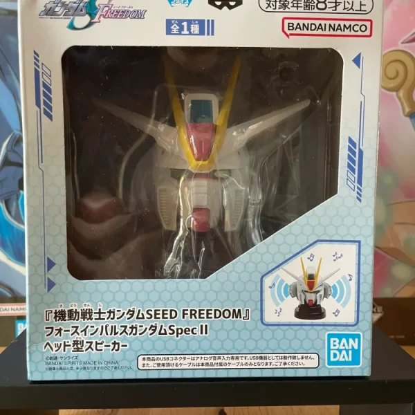 Mobile Suit Gundam Seed Freedom – Figurine Enceinte Force Impulse Gundam Spec II Speaker 14 cm