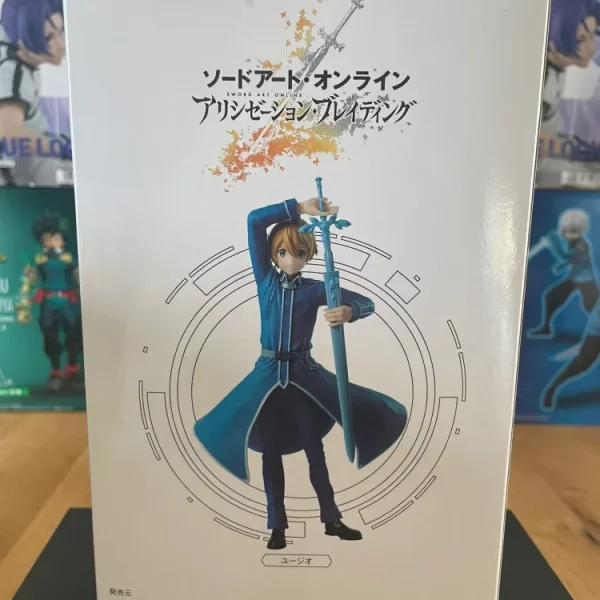 Sword Art Online Alicization - Banpresto - Eugeo Figure Bladed Eugeo