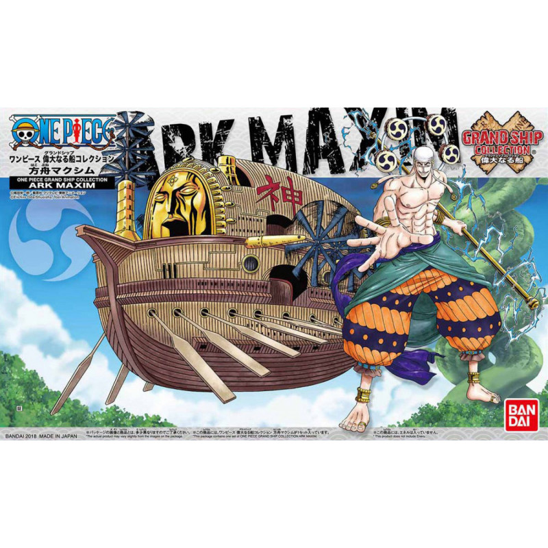 ONE PIECE Ark Maxim Grand Ship Collection Bandai