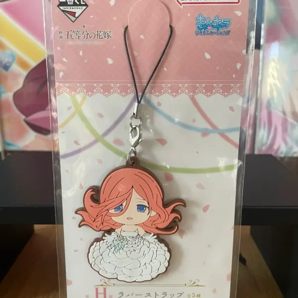 The Quintessential Quintuplets – Miku Nakano Ichiban Kuji Itsutsugo Game Final rubber keyring 6.5 cm
