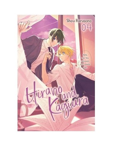 HIRANO Y KAGIURA 04