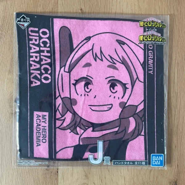 My Hero Academia – Ochaco Uraraka Ichiban Kuji Next Generations Towel!! 25 x 25 cm
