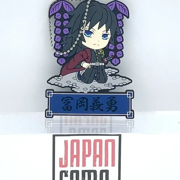 Demon Slayer - Keychain - TOMIOKA Giyu