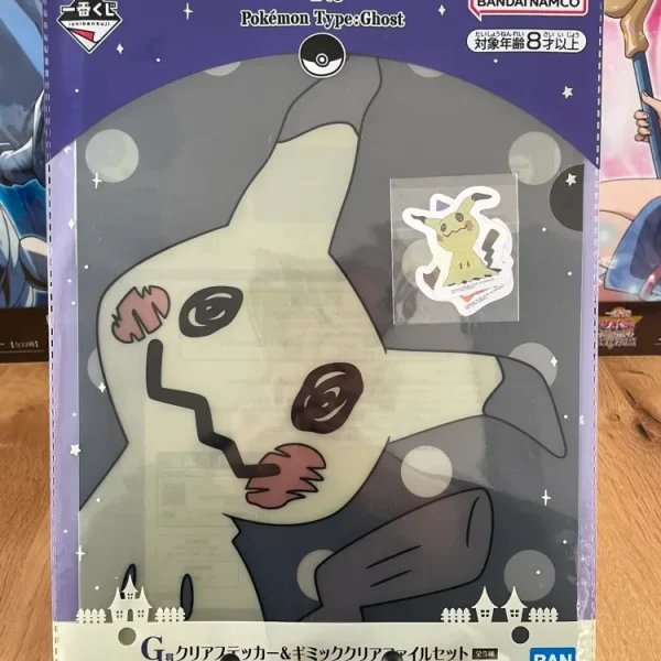 Pokémon – Clear file A4 Pitrouille Funécire Mimiqui Ichiban Kuji Pokémon Type: Ghost Lot G-5