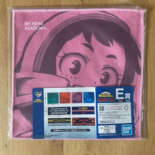 My Hero Academia – Ochaco Uraraka Ichiban Kuji Fight On! 25 x 25 cm