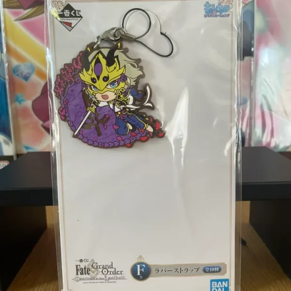 Fate/Grand Order – Porte-clés caoutchouc Prince of Lan Ling Ichiban Kuji Cosmos in the Lostbelt 6 cm