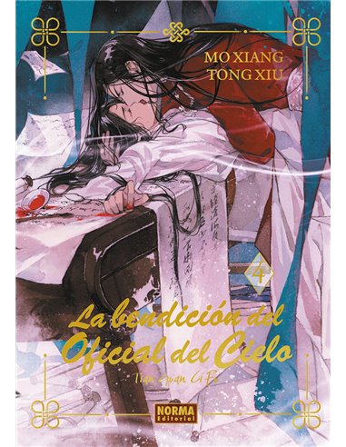 LA BENDICION DEL OFICIAL DEL CIELO 4 ED, ESPECIAL