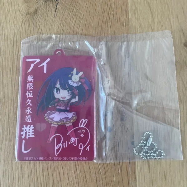 Oshi no Ko – Ai Hoshino Acrylic Keychain (Set E) 8cm Sega