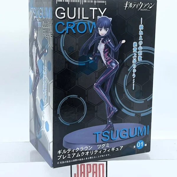 Guilty Crown - Taito - Figurine Premium Quality Figure Tsugumi