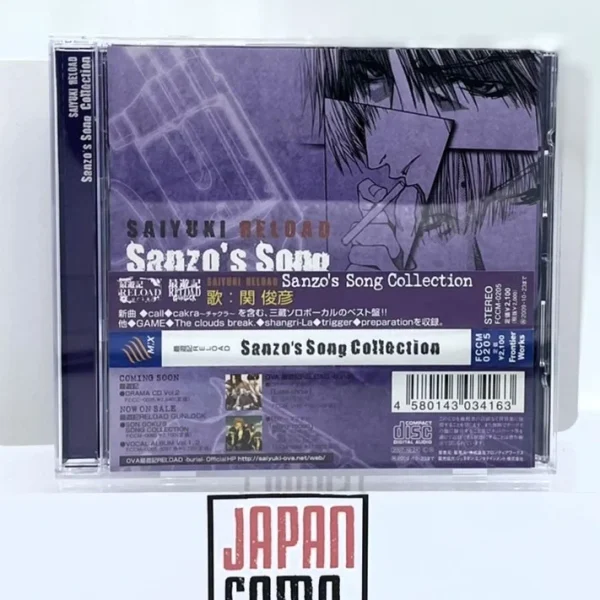 SAIYUKI - CD OST Reload Sanzo's Song Collection