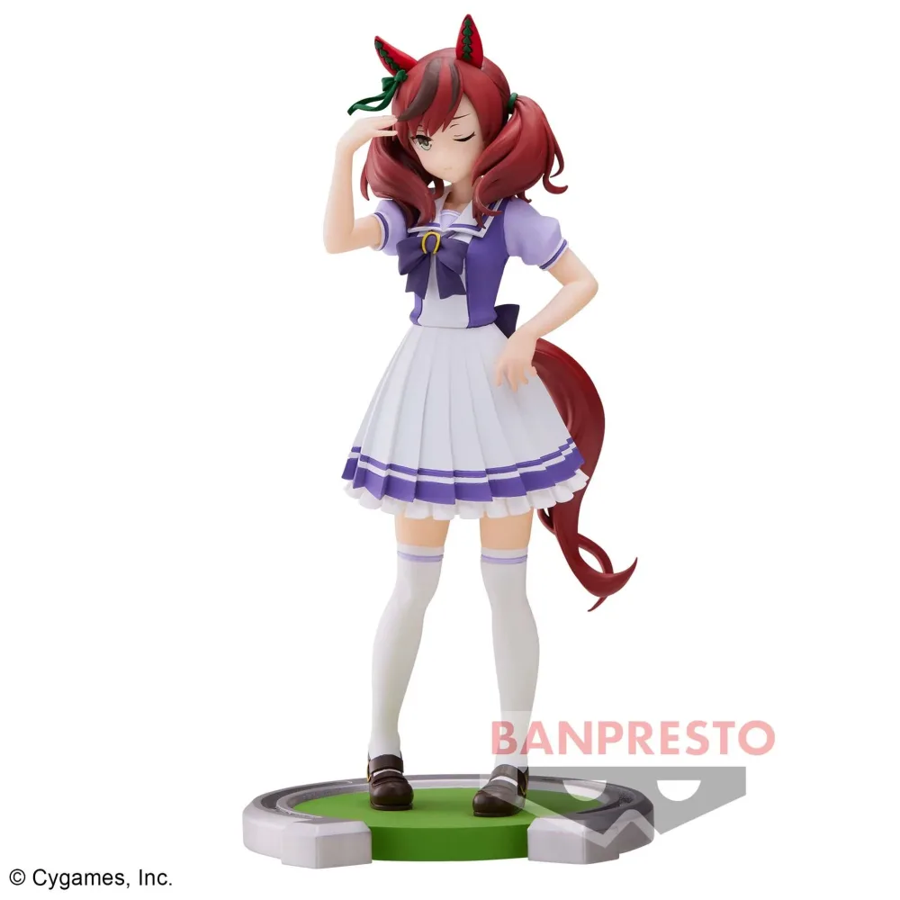 Umamusume: Pretty Derby – Nice Nature Figure 16 cm Banpresto