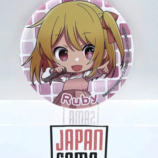 Oshi no Ko - Giant metal badge 10 cm Ruby