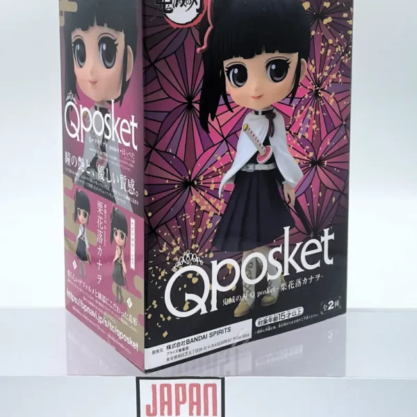 Demon Slayer - QPOSKET - Vol.2 Kanao TSUYURI Version A