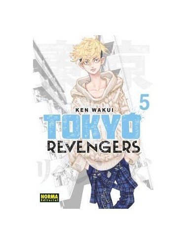 TOKYO REVENGERS 05