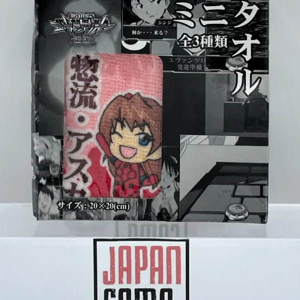Evangelion - Asuka 20*20cm Towel