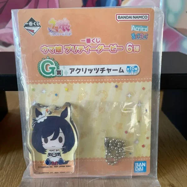 Uma Musume – Porte-clés acrylique Narita Brian Chokonokko Ichiban Kuji Pretty Derby 6 Dan 4,5 cm