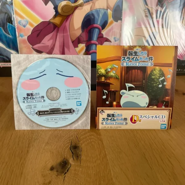 That Time I Got Reincarnated as a Slime – CD Drama “Temper Your Throat Contest” Ichiban Kuji Harvest Festival 12 cm