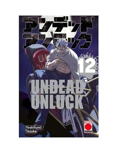 UNDEAD UNLUCK 12