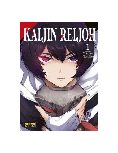 SEGUNDA MANO KAIJIN REIJOH 01