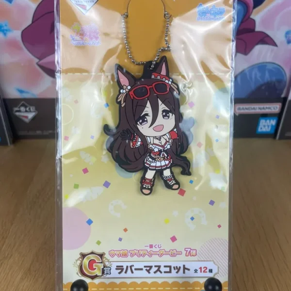 Uma Musume Pretty Derby – Porte-clés Seeking the Pearl Ichiban Kuji 7e 7.5 cm Banpresto