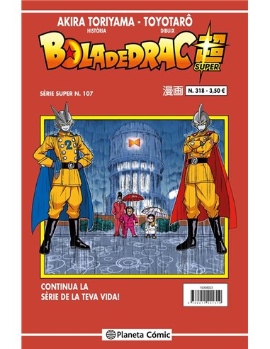 BOLA DE DRAC SERIE VERMELLA 318