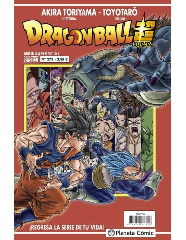 DRAGON BALL SERIE ROJA 272