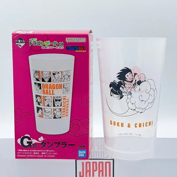 Dragon Ball - ICHIBAN KUJI - Lot G Plastic Glass Goku & Chichi
