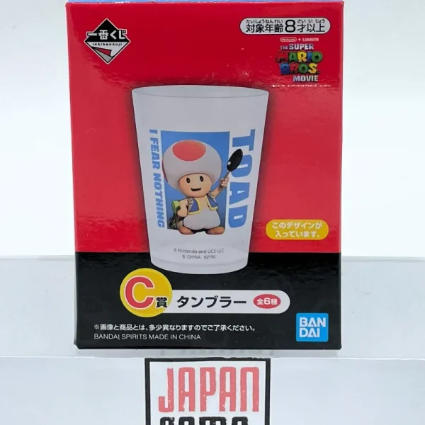 Super Mario - ICHIBAN KUJI - Lot C Verre Plastique Toad