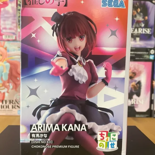 Oshi no Ko - Sega - Figurine Choconose Premium Arima Kana