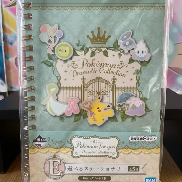 Pokémon – Ring Notebook Pikachu Sirnight Gringolem Ichiban Kuji Dramatic Collection 13.5 x 18 cm