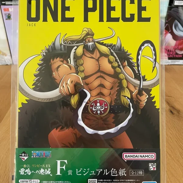 One Piece - Ichiban Kuji - Lot F Shikishi A4 Jack