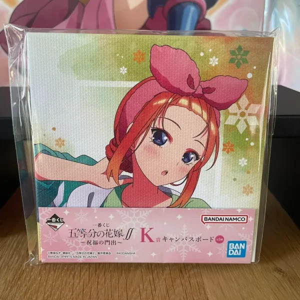 The Quintessential Quintuplets – Canvas Board Yotsuba Nakano Ichiban Kuji Shukufuku no Kadode 11 cm