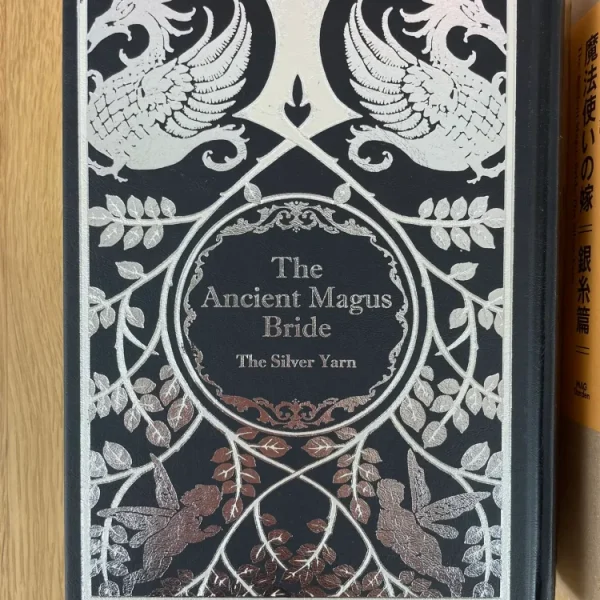 The Ancient Magus Bride – Roman Édition Deluxe Fil d'Argent