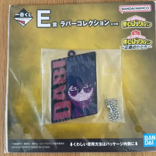 My Hero Academia – Porte-clés Dabi Ichiban Kuji Forme de la Justice 8 cm