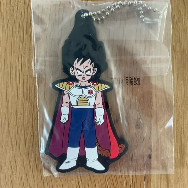 Dragon Ball - Ichiban Kuji - Vegeta Rubber Keychain