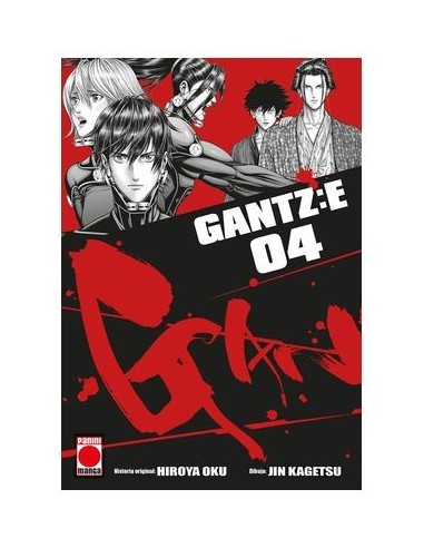 GANTZ:E 04