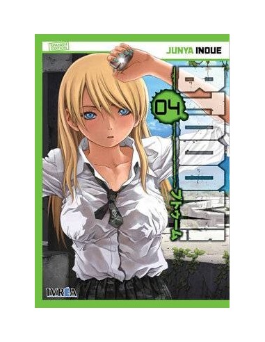 BTOOOM! 04 (COMIC)