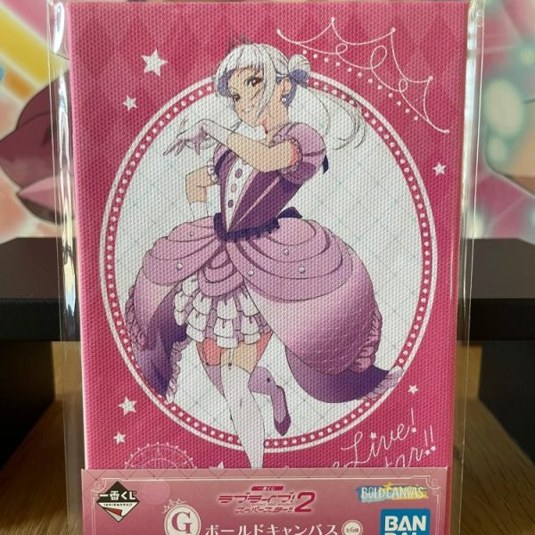 Love Live! Superstar!! – Canvas Chisato Arashi Nonfiction!! Ichiban Kuji Bold Canvas 15 cm