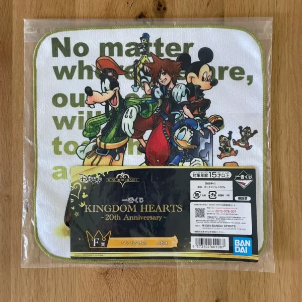 Kingdom Hearts- Ichiban Kuji - 20th Anniversary Lot F Serviette 25x25cm Sora Mickey Dingo Donald