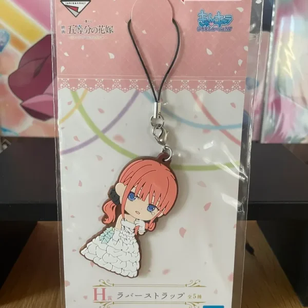 The Quintessential Quintuplets – Porte-clés caoutchouc Nino Nakano Ichiban Kuji Itsutsugo Game Final 6,5 cm