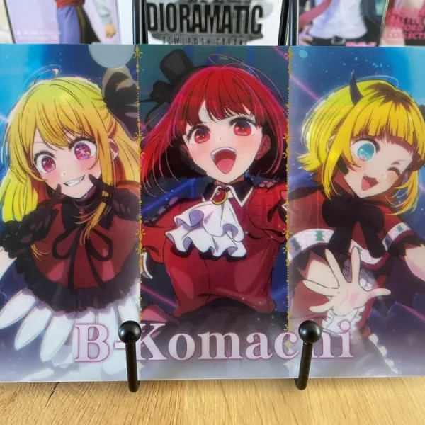 Oshi no Ko - Clear File B-Komachi A5