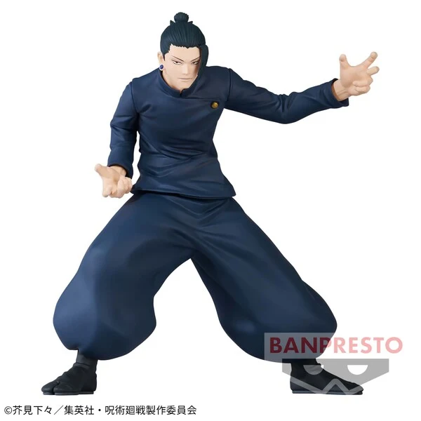 Jujutsu Kaisen – Figurine Suguru Geto Jufutsu no Waza 14 cm Banpresto