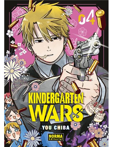 KINDERGARTEN WARS 4