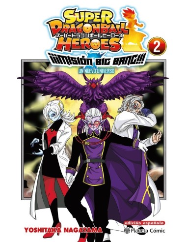 DRAGON BALL HEROES UNIVERSE BIG BANG MISSION 2