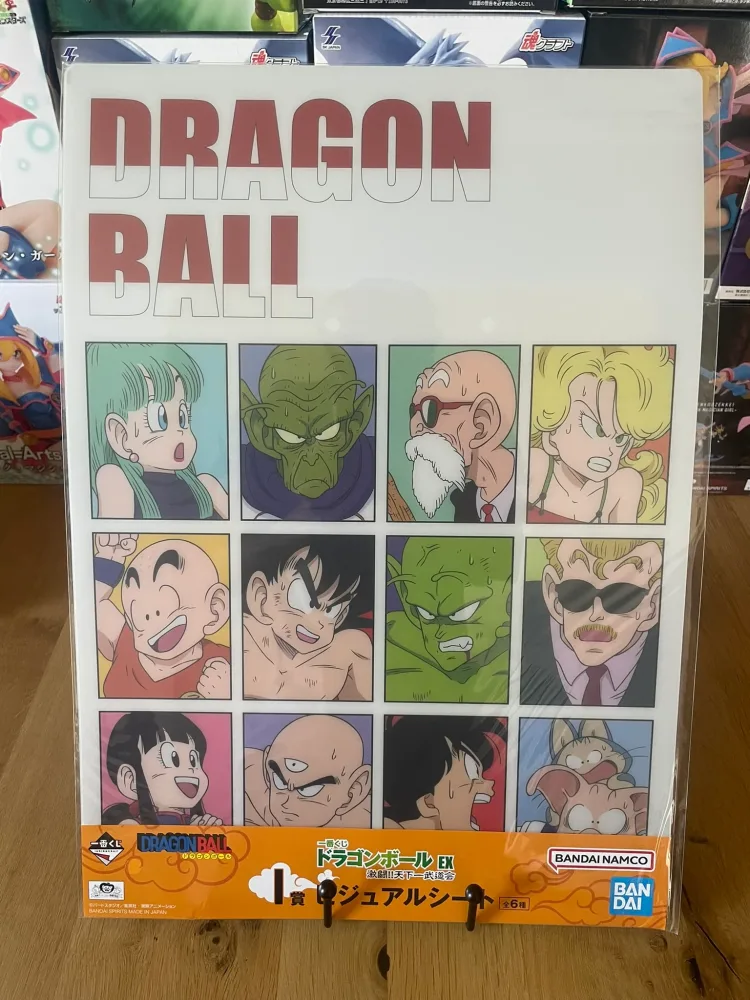 Dragon Ball - Poster plastique A3 Announcer, Goku & co - Ichiban Kuji Dragon Ball EX Gekitou!! Tenkaichi Budoukai (Lot I)