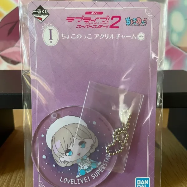 Love Live! Superstar!! – Acrylic Keychain Keke Tang Chokonokko Ichiban Kuji 6 cm